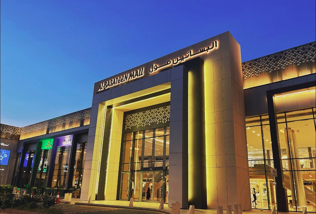 Al-Basateen_Mall